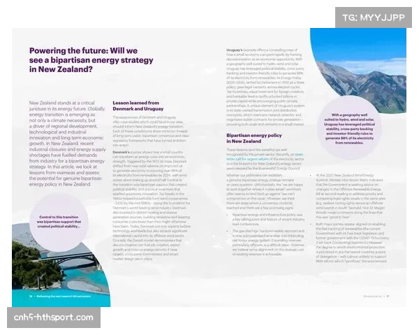 “超级星期天”模式遇挑战,调查显示年轻球迷收视习惯碎片化